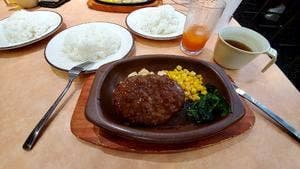 サイゼリヤ リンクスクエア新宿店