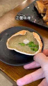 焼鳥居酒屋鶏闘士新館