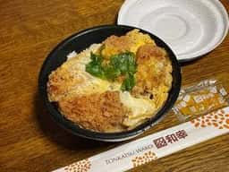 とんかつ和幸 伊勢丹立川売店