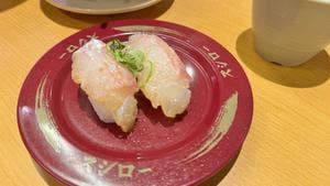 スシロー 武蔵小杉店