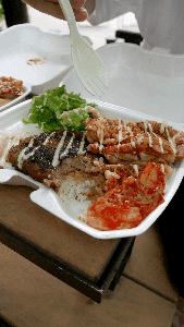 ハワイアンデリパラダイスアロハ