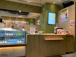 西原本舗 海峡プラザ店