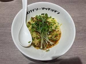 スパイシーマッチョマン 渋谷ファイヤー通り店