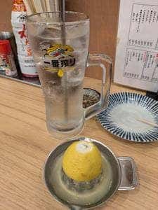 五の五 ぴおシティ桜木町店