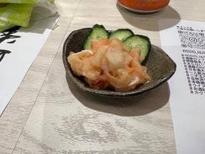 KISSYO SELECT 二子玉川店