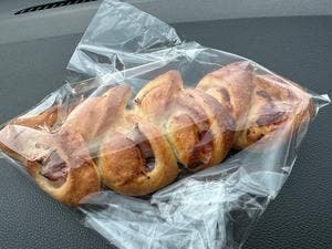 ゆめづくりパン工房相模原本店