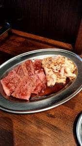 焼肉ホルモン あたる