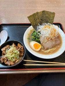 濱辰家