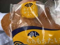 はみだしたいやき
