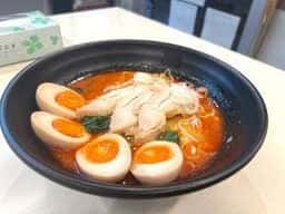 プランポーネ plus