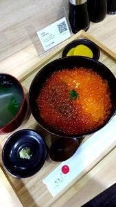 海鮮いくら屋 祥