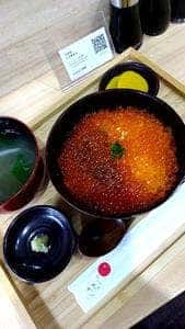 海鮮いくら屋 祥