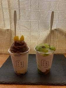 21時にアイス 福島店