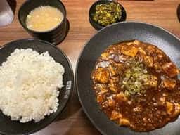 麻婆豆腐TOKYO 神田本店