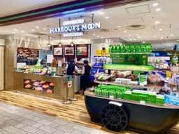 ありあけ本館 ハーバーズムーン CIAL横浜店