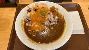 すき家 高円寺駅南口店