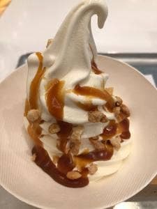 Made in ピエール・エルメ 丸の内