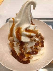 Made in ピエール・エルメ 丸の内