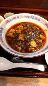 熊掌