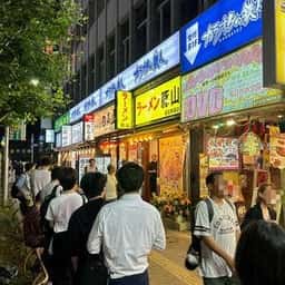 ラーメン豚山 高田馬場店