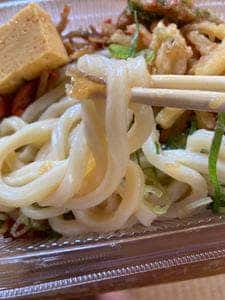 丸亀製麺 横須賀野比店