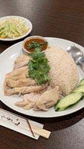 バーン・タム 本店