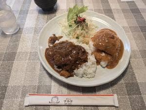 レストラン ナカタ