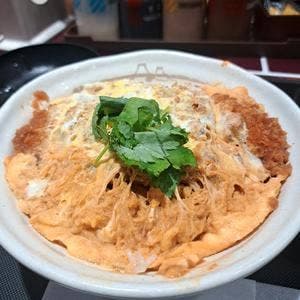 松屋 浦和仲町店