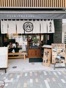 蕎麦つきのうさぎ