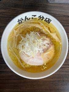 元祖一条流がんこ総本家 相模原分店