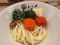 麺屋 いしヰ