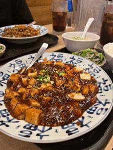 東京餃子軒 かわぐちキャスティ店