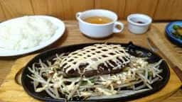 ハンバーグハウス Randy