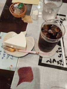 林檎