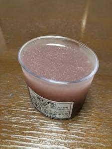 廣井堂