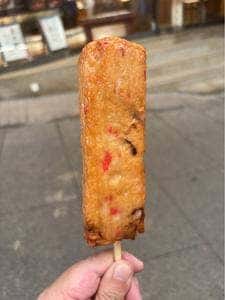 磯揚げ まる天 熱海店