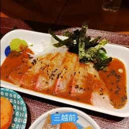 博多ニューコマツ コレド室町テラス