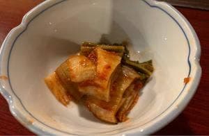 勢和苑