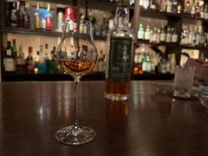 Aarde Bar