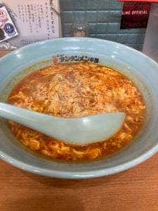 元祖ニュータンタンメン本舗 横須賀久里浜店