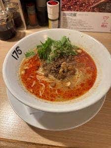175°DENO担担麺 GINZa