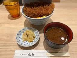 とんかつ丸七 深川不動店