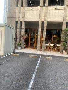 不二子 名駅店