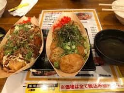 粉もん屋 八 与野駅前店