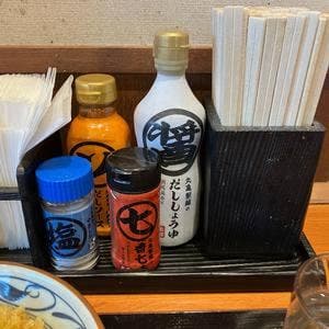 丸亀製麺 防府店