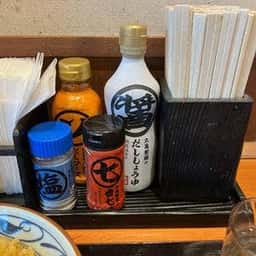 丸亀製麺 防府店