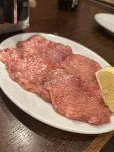 新鮮ホルモン ランボー
