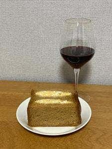 TRUFFLE mini JR東京駅北改札店