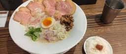 鶏白湯ラーメン suma suma