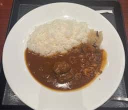 Curry Dining AVION